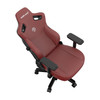 Anda Seat Kaiser 3 XL Gaming Chair, PVC Leather, 4D Armrests, 90-160° Recline, Maroon - 12YDCXL01APVC – image 7