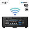 MSI Cubi 5 12M Barebone Mini PC, Intel Core i7-1255U, No RAM/Storage/OS, Thunderbolt 4, Wi-Fi 6E – image 6