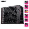 MSI MPG Ai1300TS PCIE5 Power Supply, 80 PLUS Titanium, Dual 12V-2x6 Connectors – image 4