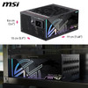 MSI MPG Ai1300TS PCIE5 Power Supply, 80 PLUS Titanium, Dual 12V-2x6 Connectors – image 5