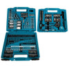 Makita 212-Piece Drill & Screwdriver Bit Set, HSS, Masonry & Wood Bits, Carry Case - E-06270