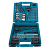 Makita 212-Piece Drill & Screwdriver Bit Set, HSS, Masonry & Wood Bits, Carry Case - E-06270 – image 2