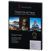 Hahnemühle Photo Rag Metallic 340gsm Fine Art Inkjet Paper, A4, 25 Sheets