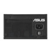 ASUS TUF Gaming 750W Gold EVO Fully Modular ATX 3.1 Power Supply, 80 Plus Gold, Black - 90YE00SB-B0NA00 – image 5