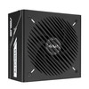 ASUS Prime 850W Gold Black Edition Fully Modular ATX 3.1 Power Supply, 80 Plus Gold - 90YE00U2-B0NA00 – image 2