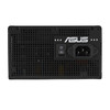 ASUS Prime 850W Gold Black Edition Fully Modular ATX 3.1 Power Supply, 80 Plus Gold - 90YE00U2-B0NA00 – image 7