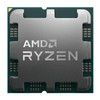 AMD Ryzen 5 7500X3D 6-Core AM5 Processor, up to 4.5GHz, 96MB L3 Cache, Boxed, No Cooler - 100-100001904WF – image 5