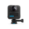 GoPro MAX2 360 Action Camera, True 8K 360 Video, 29MP 360 Photos, Replaceable Lenses - CHDHZ-311-RW – image 8