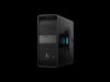 HP Z4 G6i Workstation Tower, Intel Xeon 634, 64GB DDR5, 1TB SSD, NVIDIA RTX PRO 2000 Blackwell 16GB, Windows 11 Pro - E88GNET#ABU – image 5