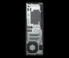 HP Z2 SFF G1i Workstation, Intel Core Ultra 7 265, 32GB DDR5, 1TB SSD, Windows 11 Pro - B76QZET#ABU – image 4