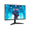 AOC Q24B36X 23.8" 2560 x 1440 Quad HD 144Hz IPS Gaming Monitor - Q24B36X – image 5