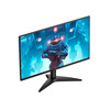 AOC Q24B36X 23.8" 2560 x 1440 Quad HD 144Hz IPS Gaming Monitor - Q24B36X – image 7