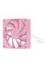 HYTE FA12 120mm PWM Case Fans, 4-Pack, Strawberry Milk - FAN-HYTE-FA12-SM-4 – image 4