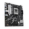 ASUS PRIME B840M-K AMD B840 Socket AM5 Micro ATX Motherboard - 90MB1PK0-M0EAY0 – image 4