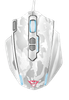 Trust Gaming GXT 155W, 11 Buttons, Wired Gaming Mouse - White Camoflage