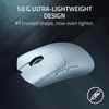 Razer Viper V4 Pro Wireless Gaming Mouse White, 50g, 50K DPI, 8000 Hz - RZ01-05630200-R3G1 – image 2