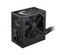 MSI MAG A750BN PCIE5 II ATX Power Supply 750W 80 PLUS Bronze - MAG A750BN PCIE5 II – image 4
