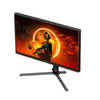 AOC 27" 2560 x 1440 180Hz Fast VA Gaming Monitor - Q27G3XMN/BK – image 4