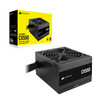 CORSAIR CX550 ATX Power Supply 550W 80 PLUS Bronze - CP-9020277-UK – image 7