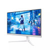 Philips Evnia 5000 27" Full HD 260Hz Fast IPS Gaming Monitor - 27M2N5201P/00 – image 7