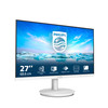 Philips V Line 27" Full HD 75Hz IPS Computer Monitor, White - 271V8AW/00 – image 4