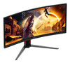 AOC G4 CU34G4ZCA 34" Curved Gaming Monitor WQHD 250Hz Fast VA - CU34G4ZCA – image 10