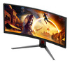 AOC G4 CU34G4ZCA 34" Curved Gaming Monitor WQHD 250Hz Fast VA - CU34G4ZCA – image 11