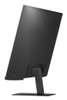 LG 32U631A-B 31.5" QHD 2560 x 1440 100Hz IPS Monitor - 32U631A-B.AEKQ – image 8
