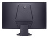 LG 32GS60QC-B Curved Gaming Monitor 31.5" QHD 180Hz VA - 32GS60QC-B.AEKQ – image 6