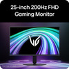 LG UltraGear 24.4" Full HD 200Hz IPS Gaming Monitor - 25G523B-B.AEK – image 2