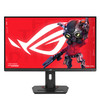 ASUS ROG Strix XG279CNS 27" Full HD 380Hz Fast IPS Gaming Monitor - 90LM0AW0-B01371 – image 2
