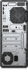 HP EliteDesk 800 G4, Intel Core i5 8500, 8GB, 256GB SSD, W10 pro Desktop PC