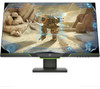 HP 27XQ, Quad HD (2560x1440) , 144Hz,  27" LCD Gaming Monitor - Black