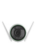 Ezviz C3N FHD (1080p) Smart Camera With Colour Night Vision & AI Human Detection