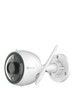 Ezviz C3N FHD (1080p) Smart Camera With Colour Night Vision & AI Human Detection