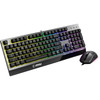MSI Vigor GK30 Keyboard and GM11 Mouse Gaming Bundle UK