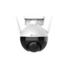 EZVIZ C8C Full HD (1080p) Smart Pan/Tilt Outdoor Night Vision Camera with AI