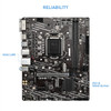MSI H410M-A PRO Socket LGA 1200 DDR4 mATX Motherboard - HDMI / DVI