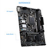 MSI H410M-A PRO Socket LGA 1200 DDR4 mATX Motherboard - HDMI / DVI