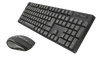 *new* Trust Wireless Keyboard and Mouse
