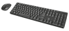 *new* Trust Wireless Keyboard and Mouse