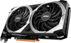 MSI AMD Radeon RX 6600 MECH 2X 8GB GDDR6 Graphics Card HDMI DP