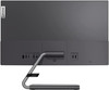 Lenovo Q24h-10 23.8" QHD 2560 x 1440p 75Hz LED Backlit IPS LCD Monitor