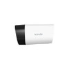Tenda IT7-LCS 4MP Ultra HD 1440p Full Color Bullet CCTV Security Camera