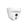 Tenda IC7-PRS 4MP Ultra HD 1440p PoE Dome CCTV Security Camera