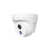 Tenda IC7-PRS 4MP Ultra HD 1440p PoE Dome CCTV Security Camera