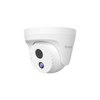 Tenda IC7-LRS 4MP Ultra HD 1440p Dome CCTV IR Security Camera