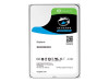 Seagate SkyHawk Surveillance 2TB 3.5" SATA 6Gb/s Internal Hard Disk Drive