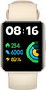 Xiaomi Redmi Watch 2 Lite 1.55" Health & Fitness Tracking Smartwatch Beige