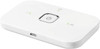 Vodafone Mobile WiFi Router R219H 4G Up To 150MBps White (SIM FREE)